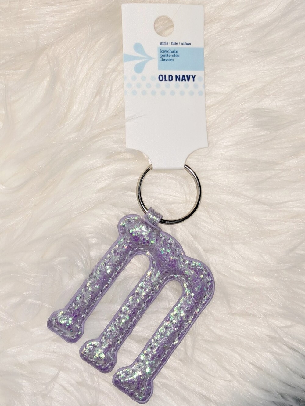 NWT Old Navy Letter M Keychain